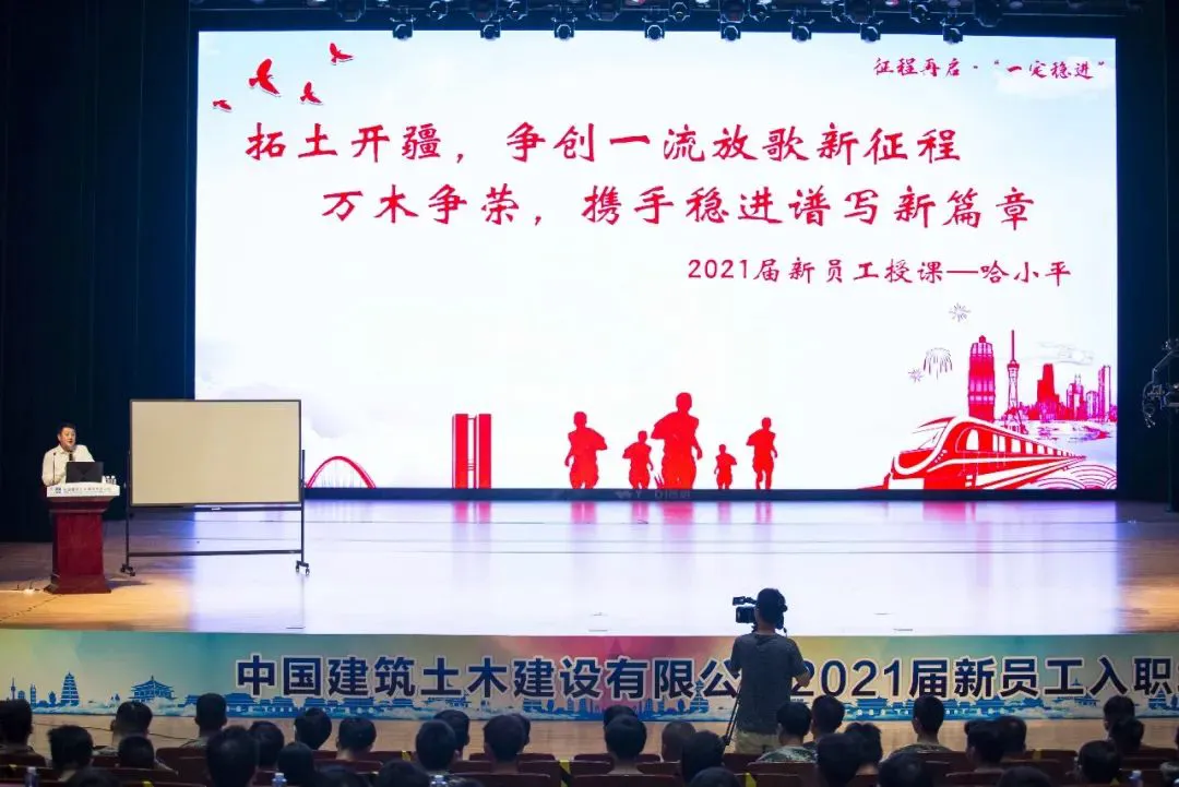 如何制定智能篮球训练计划_0