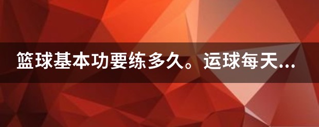如何通过快攻训练提升团队协作能力?_2